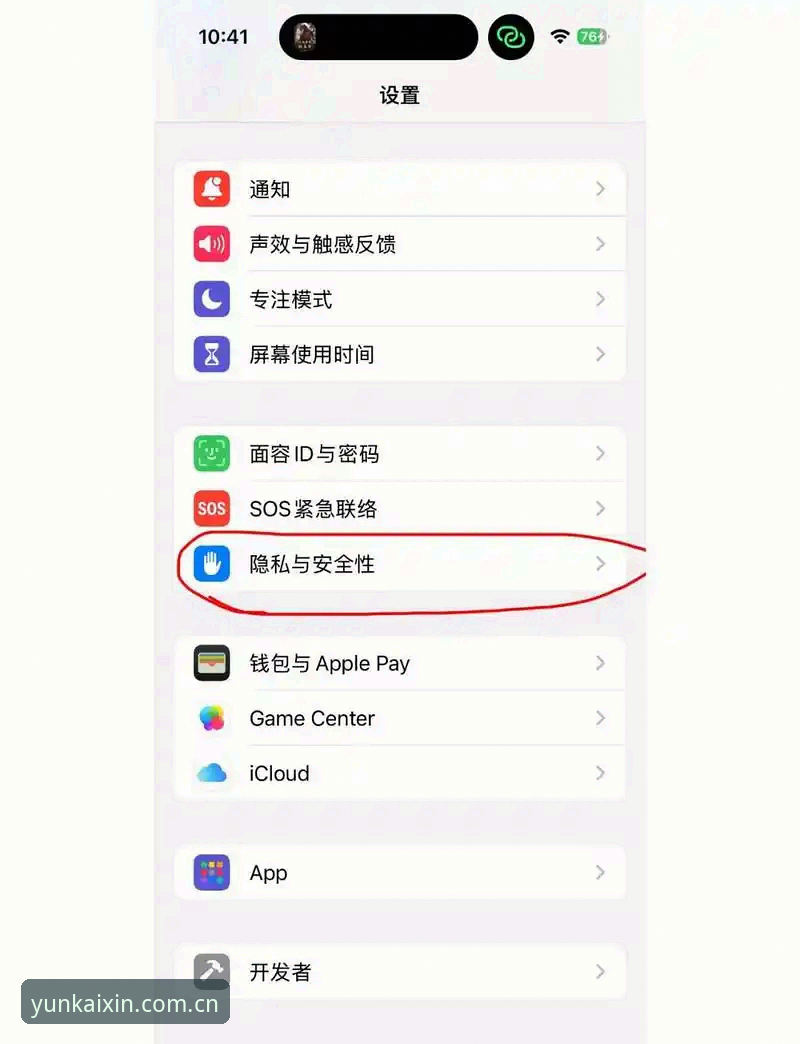 云开官网下载使用技巧 为什么说云开官网下载使用技巧是新手入门的关键一步?