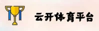 应用详情